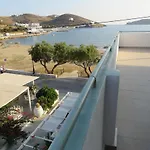 Corali Hotel Chora (Ios)