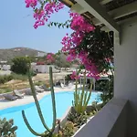 Corali Hotell Ios