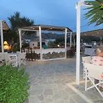 Corali Chora (Ios)