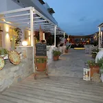 Corali Hotel Chora (Ios)