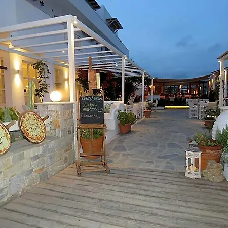 Hotel Corali