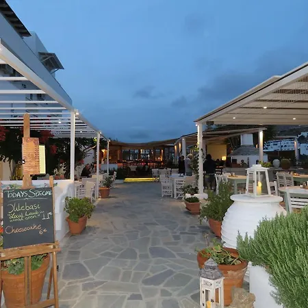 Hotel Corali Chora d'Ios